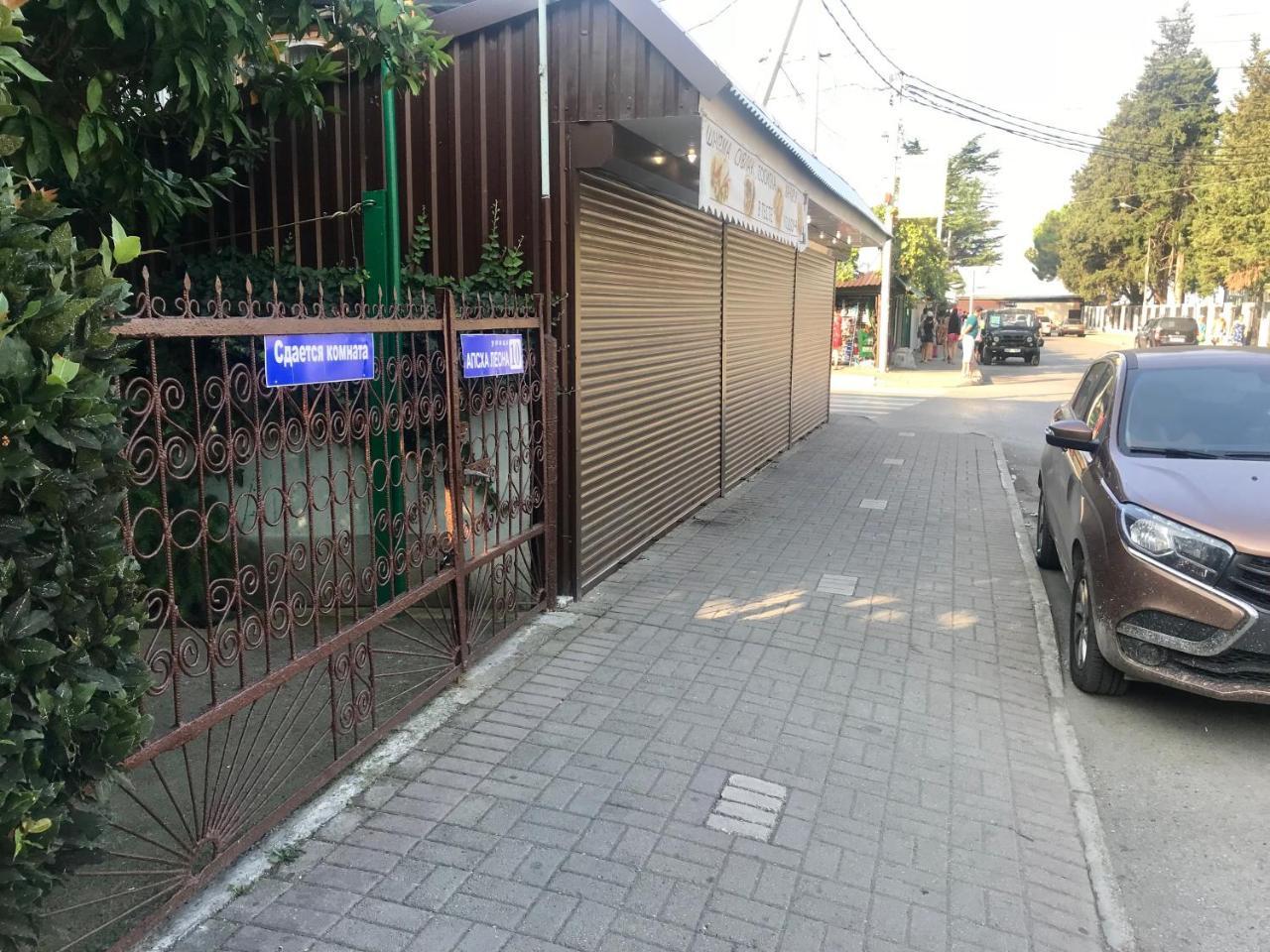 Частный Дом У Моря Gagra Exterior photo